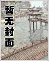 快穿:白月光男配他钓而不自知_虞少卿【完结】
